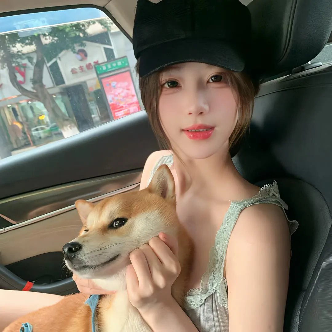 她不土，她是我妹妹